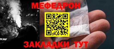 кокс Тулун