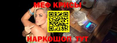 марки nbome Тула