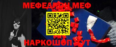кокс Тулун