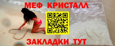 марки nbome Тула