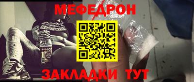 гашик Туймазы