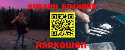 гашик Туймазы