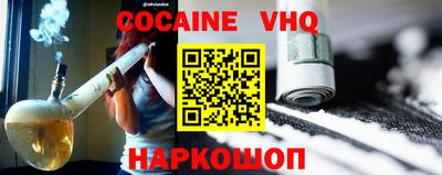 марки nbome Тула