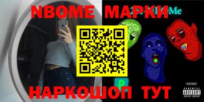 гашик Туймазы