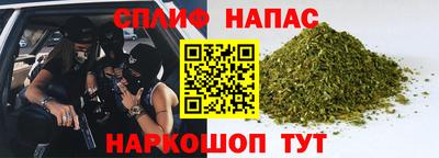 кокс Тулун