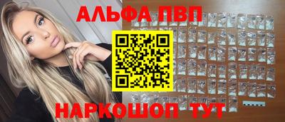 гашик Туймазы