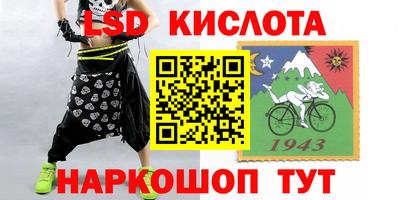 гашик Туймазы