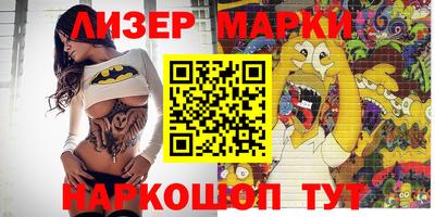 гашик Туймазы