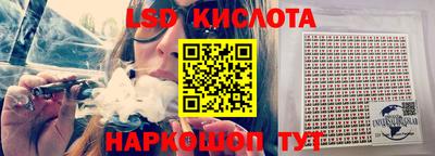 кокс Тулун