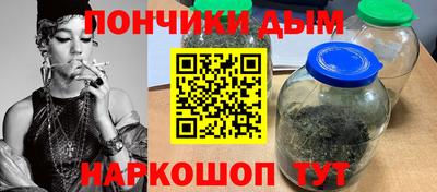 марки nbome Тула