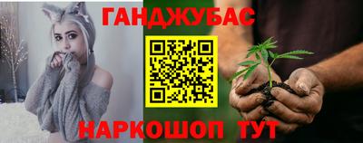 марки nbome Тула