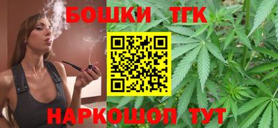 кокс Тулун