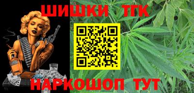 кокс Тулун