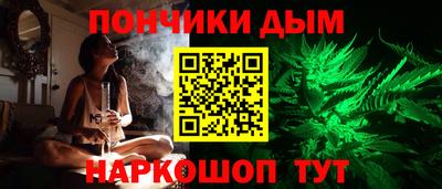 кокс Тулун