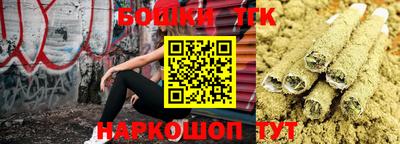 марки nbome Тула