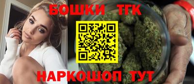 гашик Туймазы