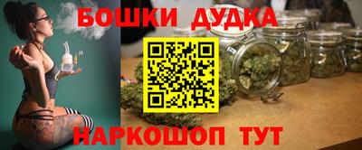 кокс Тулун