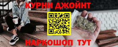 гашик Туймазы
