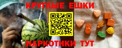 кокс Тулун