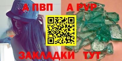 кокс Тулун