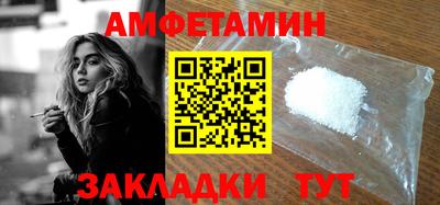 марки nbome Тула