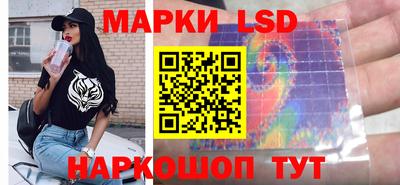 гашик Туймазы
