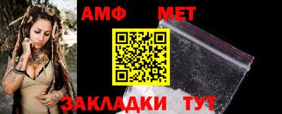 гашик Туймазы