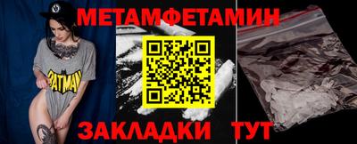кокс Тулун