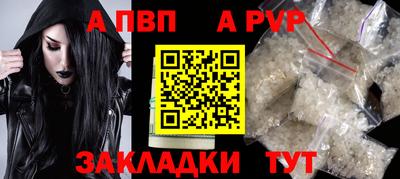 гашик Туймазы