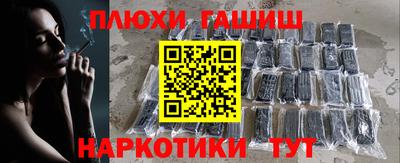 кокс Тулун