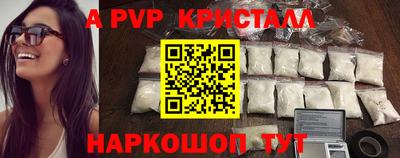 кокс Тулун