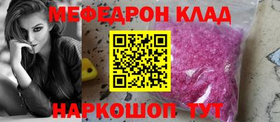 гашик Туймазы