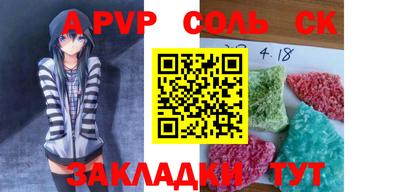 гашик Туймазы
