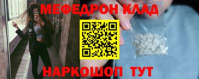 марки nbome Тула