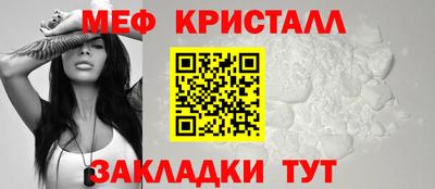 кокс Тулун